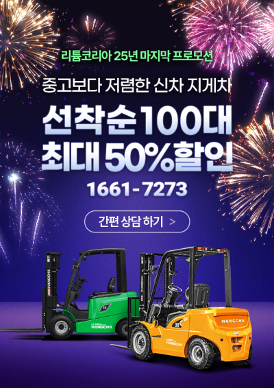 dd9469b8efd9c8dcfc41dda01482e498_1761212696_8064.jpg dd9469b8efd9c8dcfc41dda01482e498_1761212696_8064.jpg